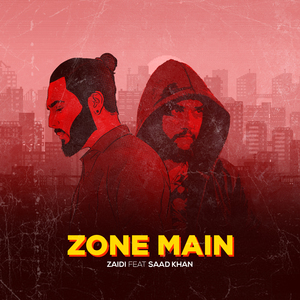 Zone Main