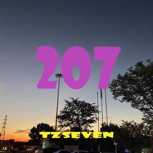 十四号来信(Prod.PUNISHME)