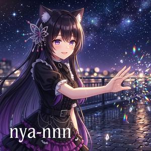 透明な約束