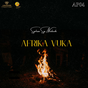 Isilonda Esingapholi