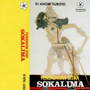 Pendadaran Siswa Sokalima, Pt. 7B