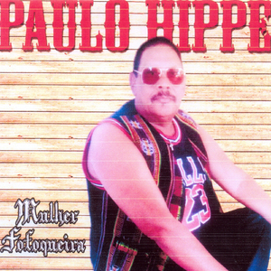 Meu Amigo, Meu Irmão