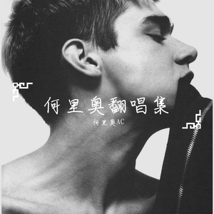 卫星Satellite (live)