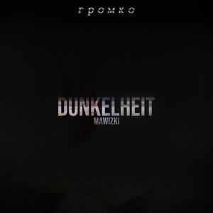 DUNKELHEIT
