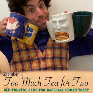 In My Merry Oldsmobile