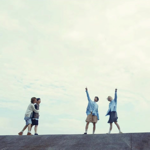 않아도 내 진심을 봐줘