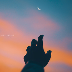 새벽 공기가 좋아서