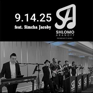 Keitzad (feat. Simcha Jacoby)