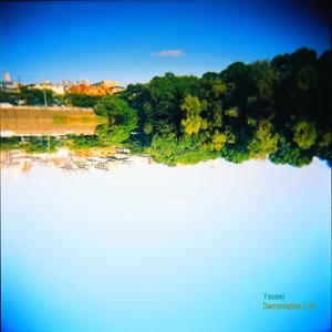 Damonischen Life2
