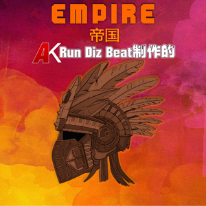 【说唱/Trap x Electronic Beat】"帝国 /Empire"