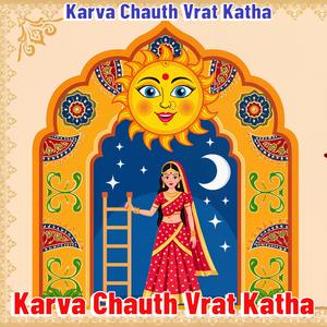 Karva Chauth Vrat Katha