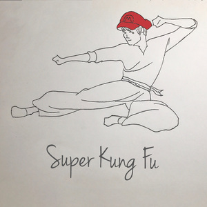 Super Kung Fu