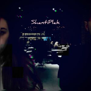 Напоследок