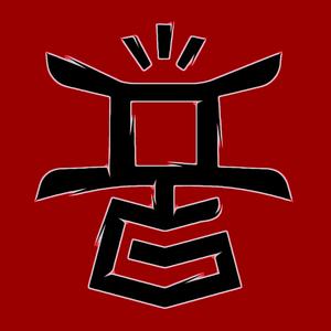 Ion Prezinta: Cypher (feat. Zmoalazacan, C.O.D., Shushi Shu, Rapha Saec, Kefren, FNS, Cretzu, Epoch, Cortex, Traian & Dj Core)