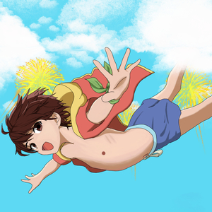 Me Gusta Estár con Vos