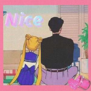 CINDY-碧 水 蓝 天 国 际 大 会 所 . 情 侣 套 房（LYVET李维特 remix）