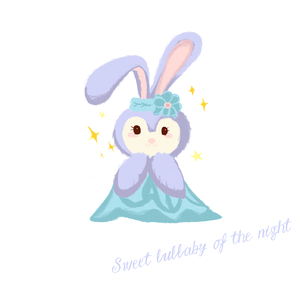 夜阑谣（Sweet lullaby of the night）