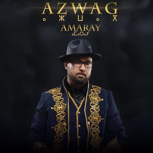 Azwag