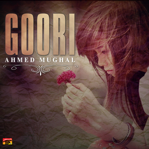 Piyara Pardeesi Suhna Pardeesi