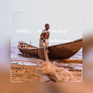 【FREE】“ What is he doing ” BoombapType Beat