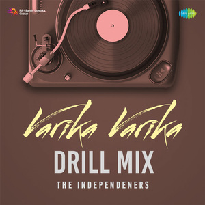 Varika Varika (Drill Mix)