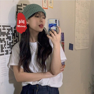 积德行善 (DJ版)