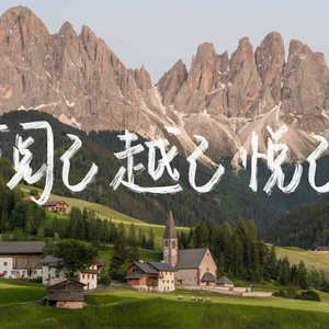 倒带（cover蔡依林）