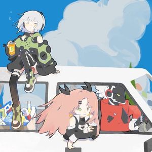 Drive To Sunshine