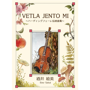 Brureslått / Vetla Jento Mi