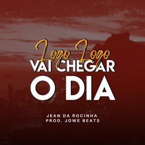 Logo Logo Vai Chegar o Dia