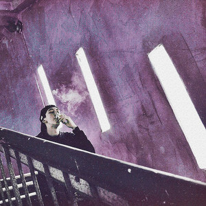 Под ультрафиалетом