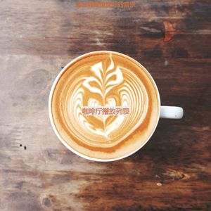 适合茶馆慢摇音乐