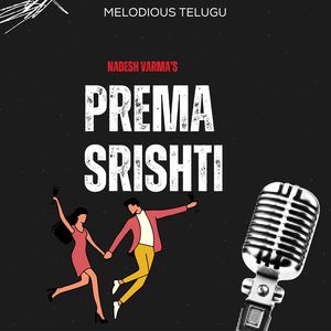 Prema Srishti