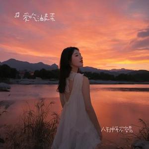 人到中年不容易