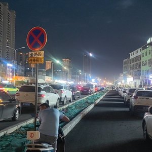 可爱5