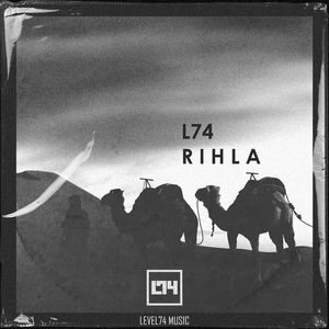 Rihla