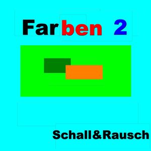 Blue Shining Grass 202