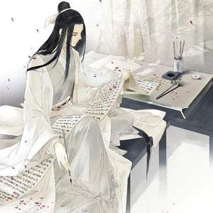 一介书生（翻自 Vk）