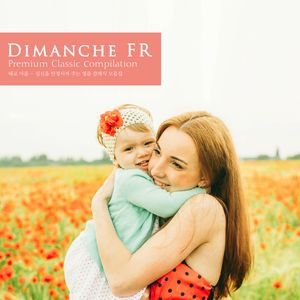 Bach: Violin Sonata No.2 In A Major BWV.1015 - I. Andante