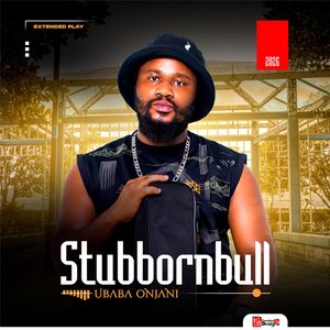 Inkumbulo