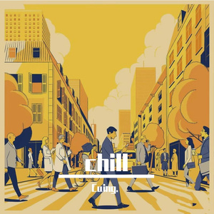 chill demo 12.3