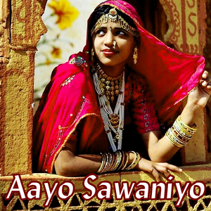 Aayo Sawaniyo