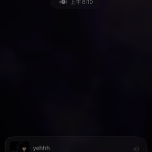 《熊猫panda remix》higher brothers  马思唯par