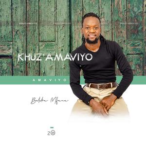 Ngiyinsizwa Ft Mshovi Wenkani