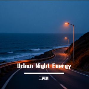 Urban Night Energy