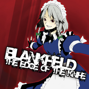 Unconsciousness Goes Brutal Consciousness