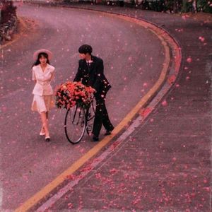 90sR&B x Ballad x 浪漫 Type Beat -- '完美恋人'