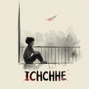 ICHCHHE