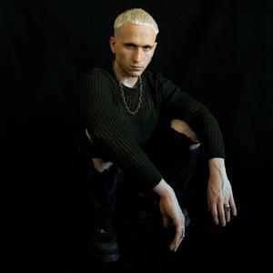 Dragon (Live at Le Zoo Genève) (Live at Le Zoo Genève)