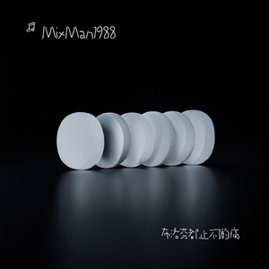 布洛芬都止不了的痛